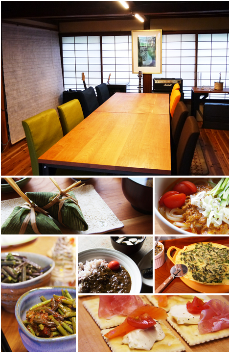 農家レストラン